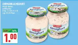 Marktkauf Ehrmann almighurt mohn-marzipan Angebot
