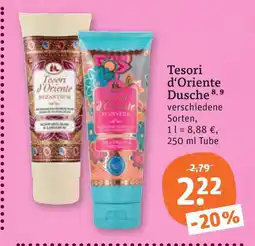 tegut Tesori d'oriente dusche Angebot