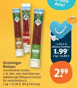tegut Greisinger alm beisser Angebot