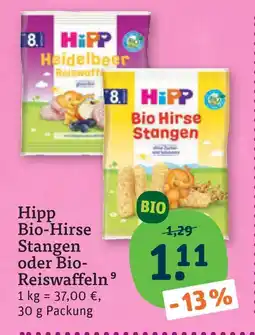 tegut Hipp bio-hirse stangen oder bio-reiswaffeln Angebot
