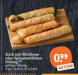tegut Stick mit weißkäse- oder spinatweißkäsefüllung Angebot