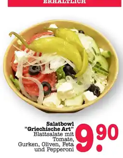 E-Center Salatbowl 'griechische art' Angebot