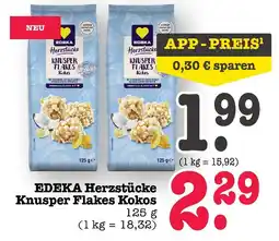 E-Center Edeka herzstücke knusper flakes kokos Angebot