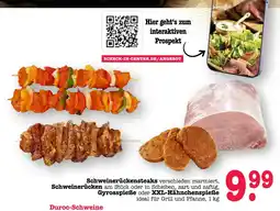 E-Center Duroc-schweine schweinerückensteaks Angebot