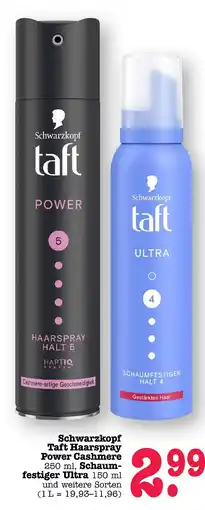 E-Center Schwarzkopf taft haarspray power cashmere Angebot