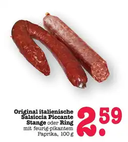 E-Center Original italienische salsiccia piccante stange Angebot