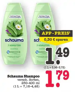 E-Center Schauma shampoo Angebot