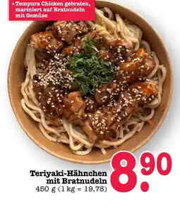 E-Center Teriyaki-hähnchen mit bratnudeln Angebot