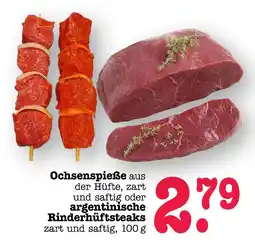 E-Center Ochsen-spieße aus der hüfte Angebot