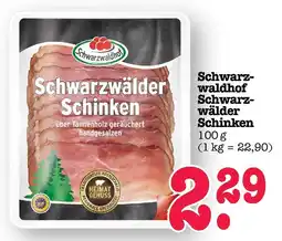 E-Center Schwarzwaldhof schwarzwälder schinken Angebot