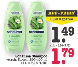 E-Center Schauma shampoo Angebot