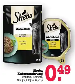 E-Center Sheba selection mit huhn Angebot