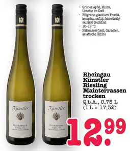 E-Center Künstler rheingau künstler riesling mainterrassen trocken Angebot