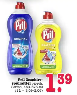 E-Center Pril original Angebot