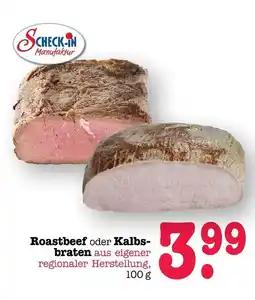 E-Center Check-in manufaktur roastbeef Angebot