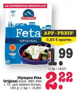 E-Center Olympus feta original Angebot