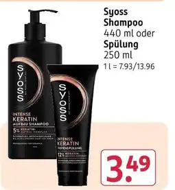 Rossmann Syoss shampoo oder spülung Angebot