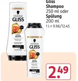 Rossmann Schwarzkopf shampoo oder spülung Angebot