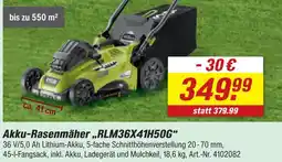 toom Baumarkt Akku-rasenmäher rlm36x41h50g Angebot