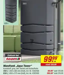 toom Baumarkt Wandtank aqua tower Angebot