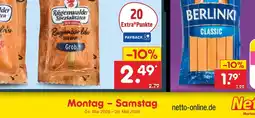 Netto Marken-Discount Casa modena italienische spezialitäten Angebot