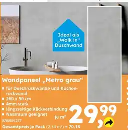 Globus Baumarkt Wandpaneel metro grau Angebot