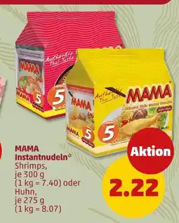 PENNY Mama instantnudeln shrimps Angebot