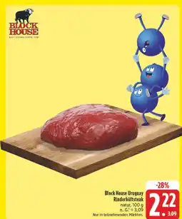 E-Center Block house uruguay rinderhüftsteak Angebot