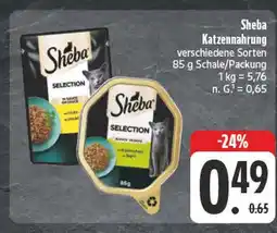 E-Center Sheba katzennahrung Angebot