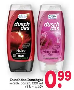 E-Center Duschdas noire duschgel Angebot