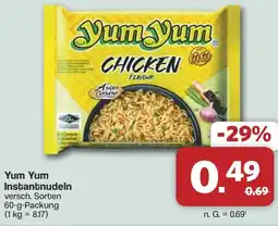 Famila Nord West Yum Yum Instantnudeln Angebot