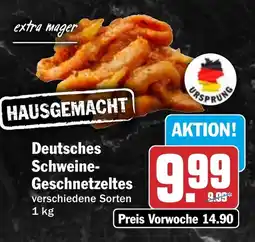 HIT Deutsches Schweine- Geschnetzeltes Angebot