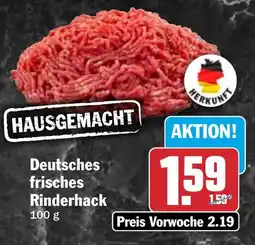 HIT Deutsches frisches Rinderhack Angebot