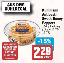 HIT Kühlmann Antipasti Sweet Honey Peppers Angebot