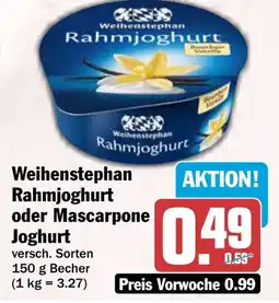HIT Weihenstephan Rahmjoghurt oder Mascarpone Joghurt Angebot