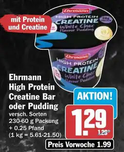 HIT Ehrmann High Protein Creatine Bar oder Pudding Angebot