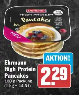 HIT Ehrmann High Protein Pancakes Angebot