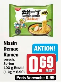 HIT Nissin Demae Ramen Angebot