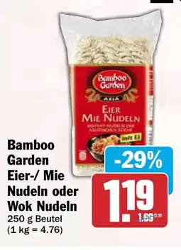 HIT Bamboo Garden Eier-/ Mie Nudeln oder Wok Nudeln Angebot
