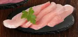 Handelshof Schweine-Schnitzel Angebot