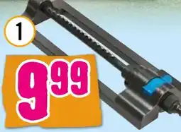 Hornbach for_q Viereckregner Classic Angebot