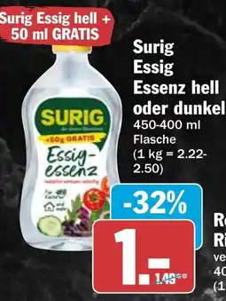 HIT Surig Essig Essenz hell oder dunkel Angebot