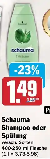 HIT Schauma Shampoo oder Spülung Angebot