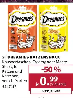 Dehner Dreamies knuspertaschen, creamy oder meaty Angebot