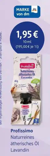 dm drogerie Profissimo naturreines ätherisches öl lavandin Angebot