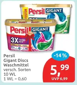 Budni Persil gigant discs waschmittel Angebot