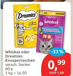 Budni Dreamies knuspertaschen Angebot