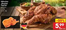 Netto Marken-Discount Hähnchen „Roasted Paprika“ Angebot