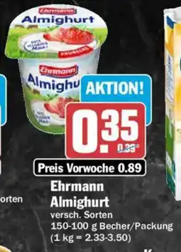 AEZ Ehrmann Almighurt Angebot