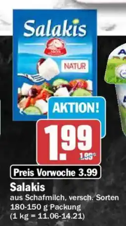 AEZ Salakis Angebot
